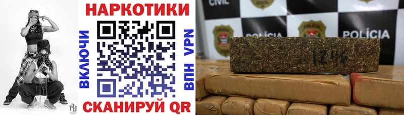 Где купить наркоту Кодинск COCAIN  МЕФ  Alpha-PVP  Каннабис  МЕГА сайт  ГАШ 