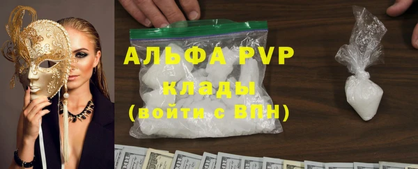 МДПВ Балабаново