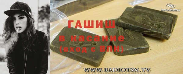 МДПВ Балабаново