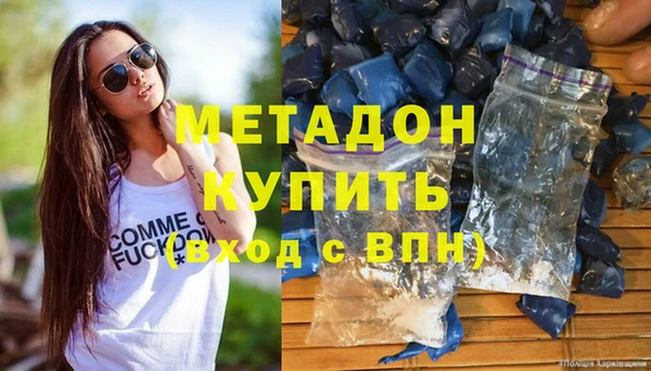 трава Балахна