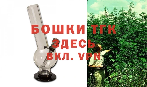 кристаллы Баксан