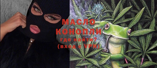 МДПВ Балабаново