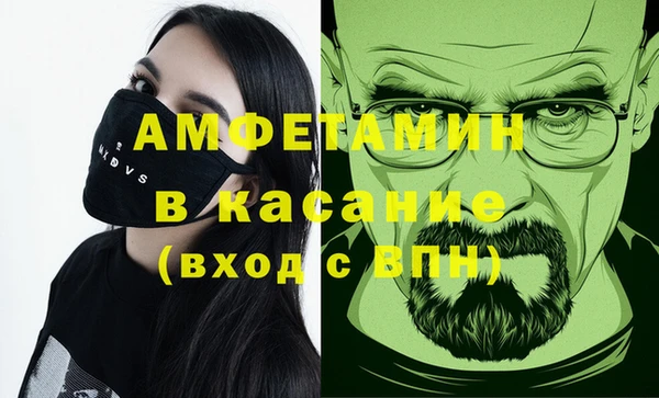 МДПВ Балабаново