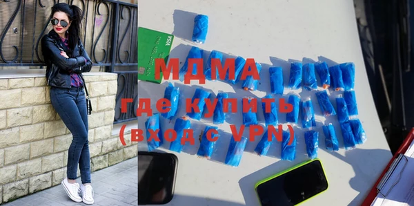 МДПВ Балабаново