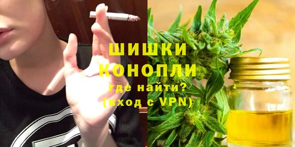 кристаллы Баксан