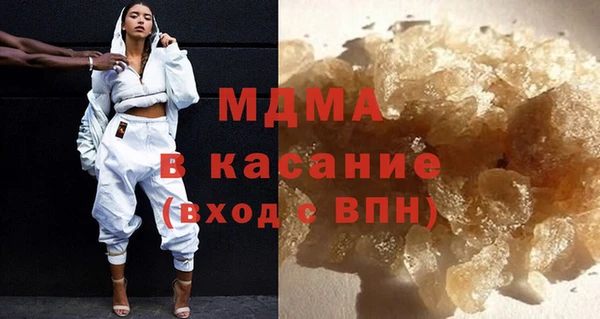 МДПВ Балабаново