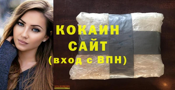 трава Балахна
