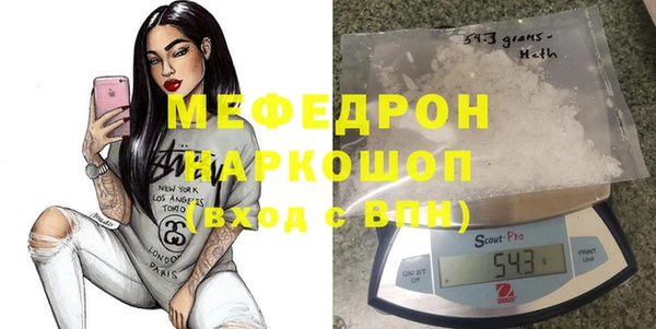 МДПВ Балабаново