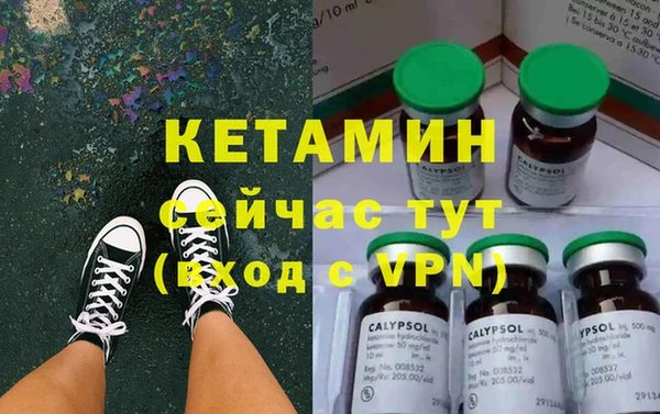 спиды Пролетарск