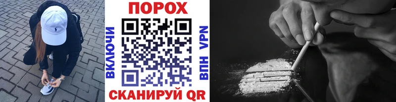 Первитин винт  наркотики  OMG сайт  Кодинск 